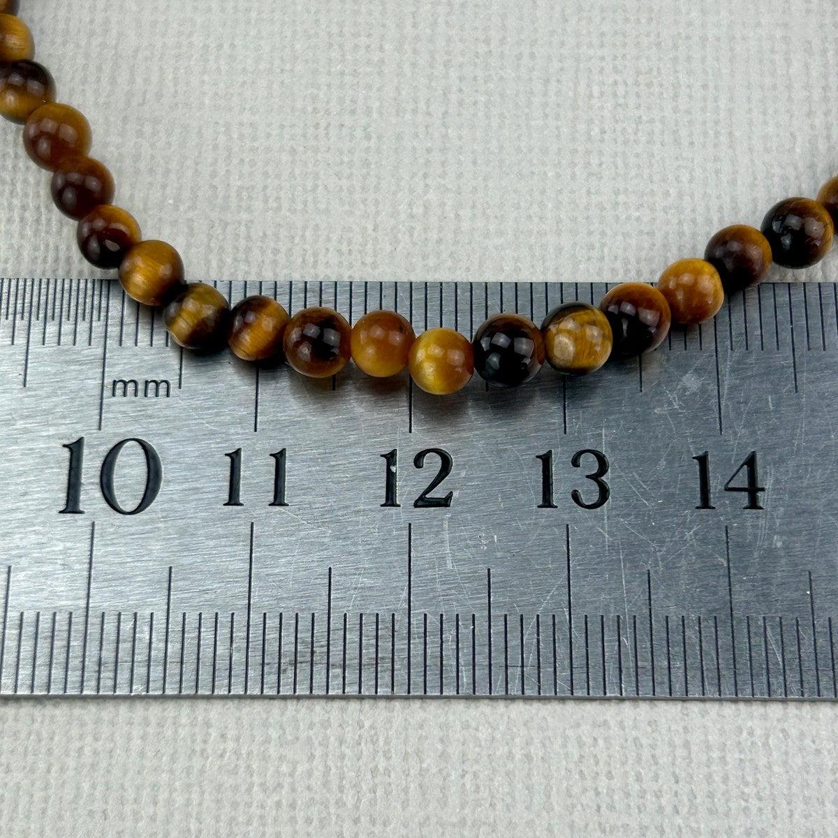 Tiger Eye Beaded Bracelet