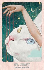 Ask The Feline Sages