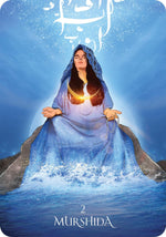 The Sufi Tarot