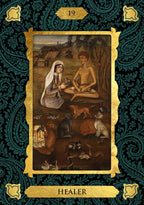 Qajar Oracle