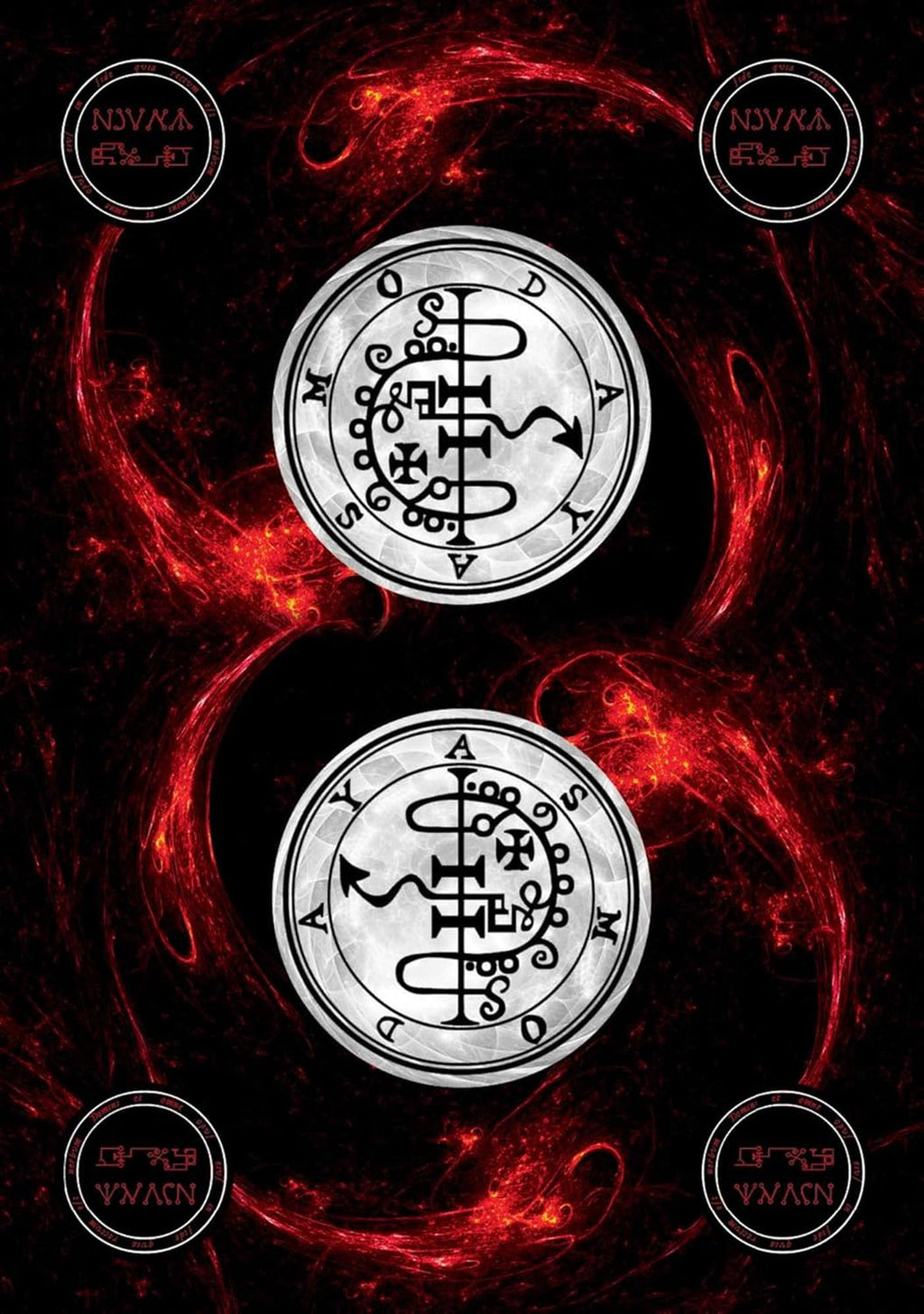 Oracle Of Heaven And Hell