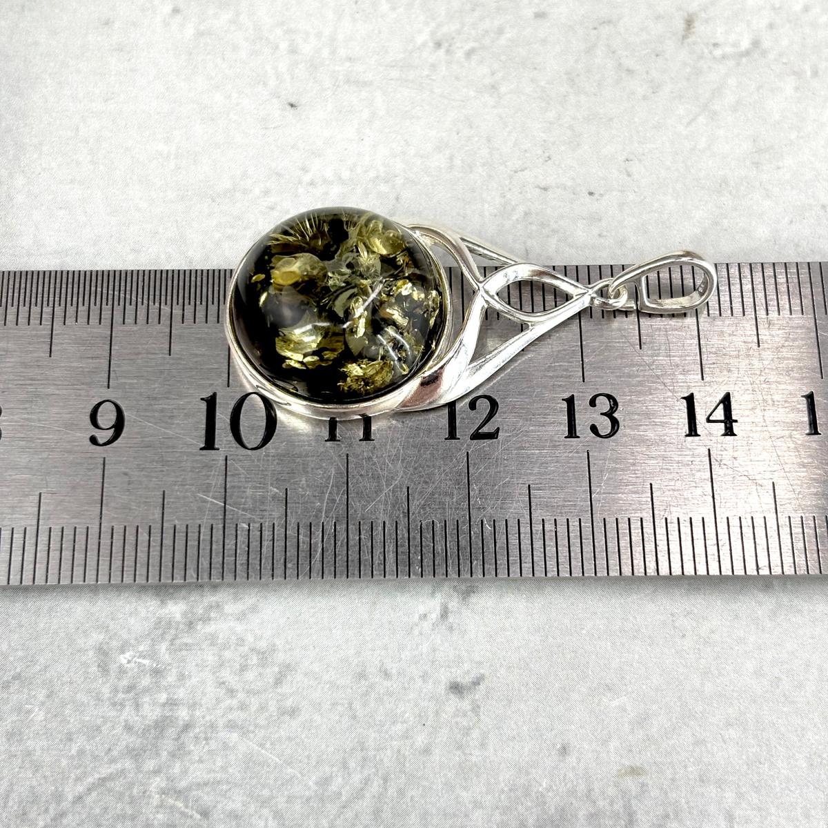 Lord Of The Rings Pendant