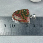 Authentic Ocean Jasper Jewellery