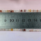 Fire Quartz Faceted Beads