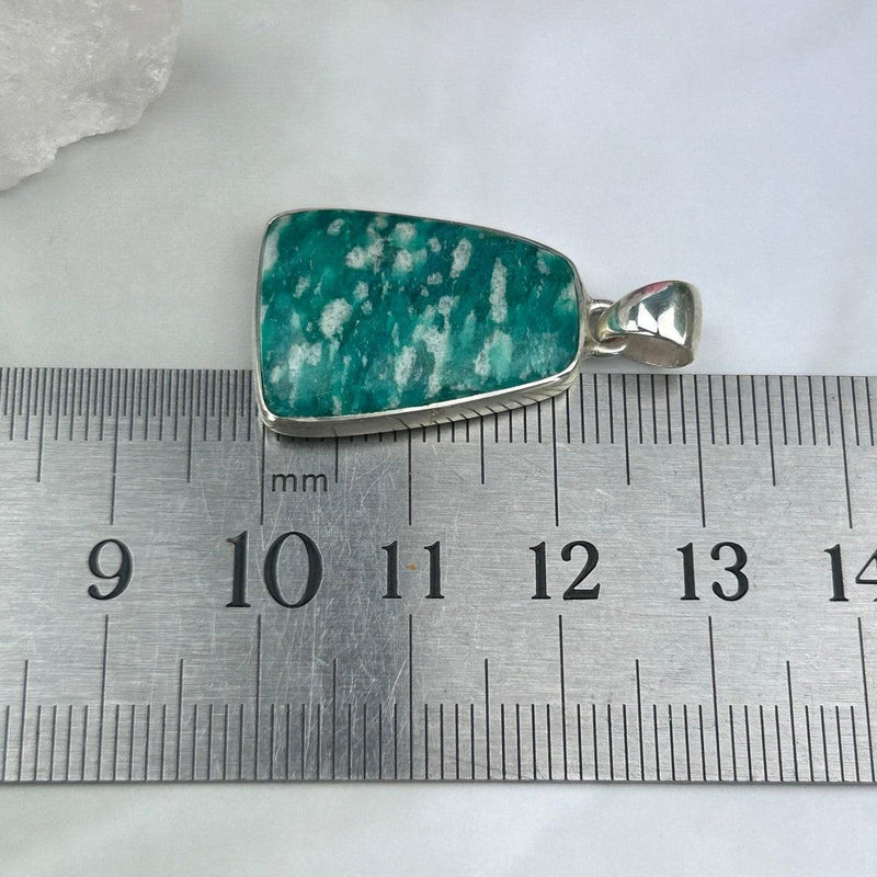 Green And White Stone Pendant