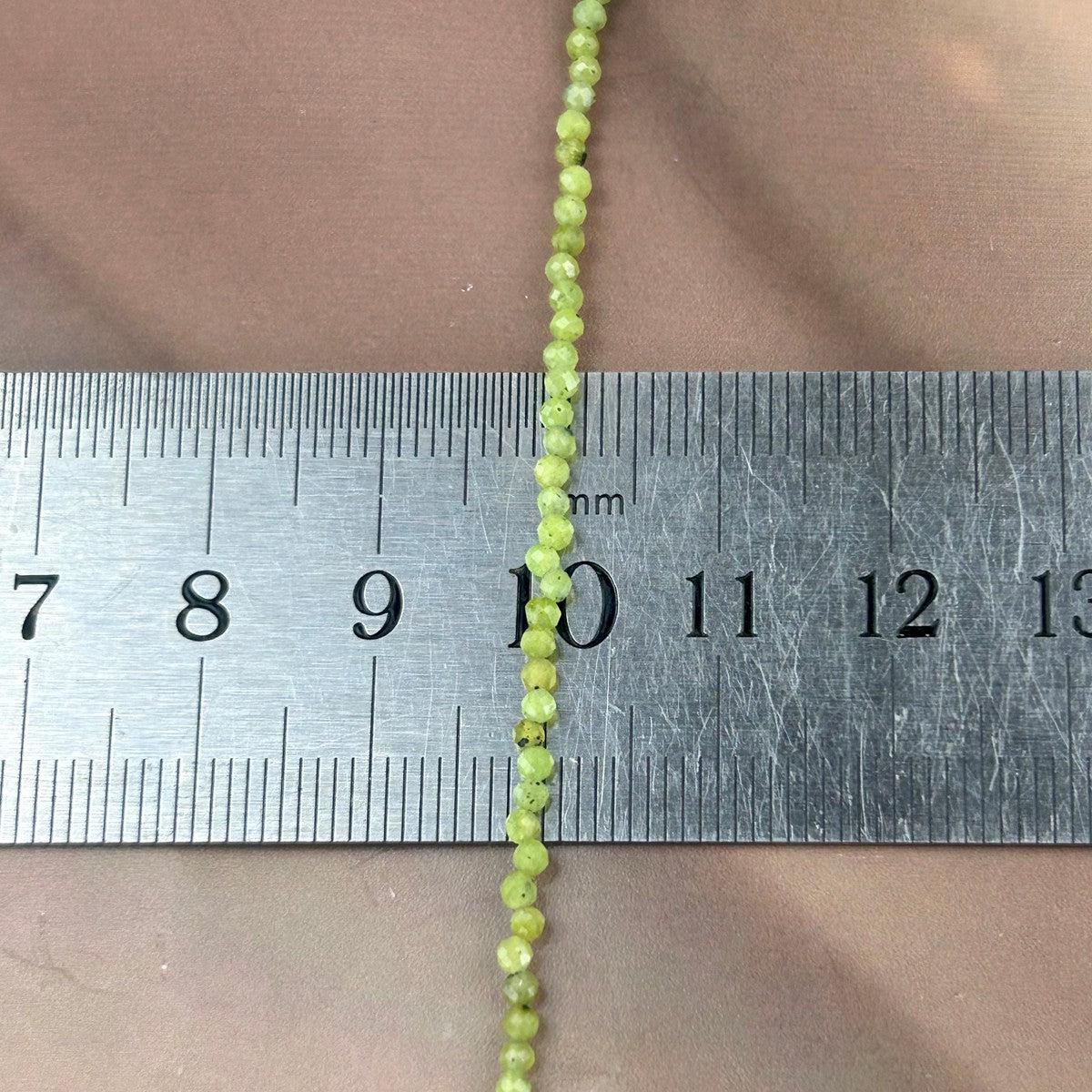 Green Stone Beads