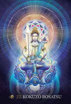 The Esoteric Buddhism Of Japan Oracle Cards