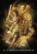 The Esoteric Buddhism Of Japan Oracle Cards