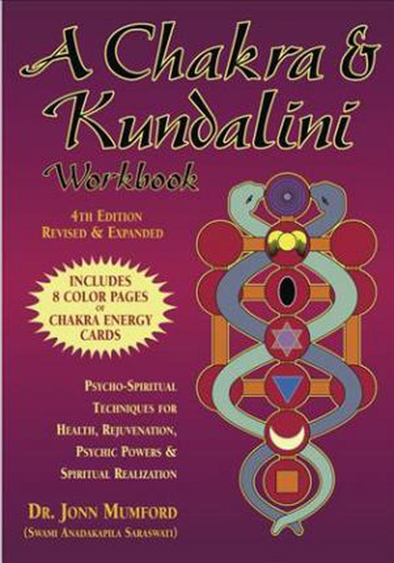 A chakra and kundalini workbook