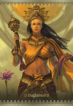Kali Oracle